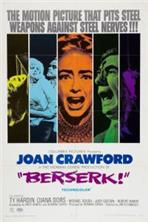������� / Berserk /  1967