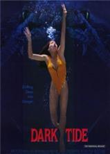 ������ ������ (����������� ������) / Dark Tide / 1994