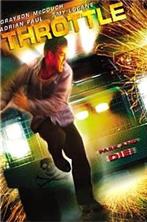 ��� ���� ������ / Throttle (No Way Up) / 2005