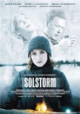 ��������� ���� / Solstorm / 2007