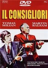 ��������� (�������� �����) / Il consigliori (The Counsellor) / 1973