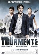 � �������� / Dans la tourmente / 2011