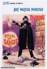 ����������� ����� / O Ritual dos Sadicos (Awakening of the Beast) / 1970 / �� (��������)
