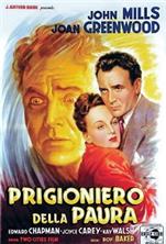 ������� ������� / The October Man / 1947 / �� (������)