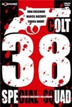 ������ 38 ������� / Quelli Della Calibro '38 / 1976