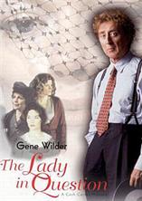 ���� � ���� / The Lady in Question / 1999