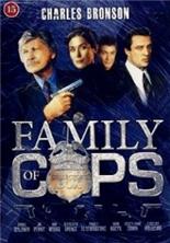 ����� ����������� / Family of Cops / 1995