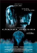 ������� �� ������� / Camara oscura / 2003