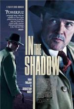 � ���� / In the Shadow (Ve stinu) / 2012