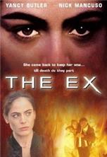 �������� �� ����� / The EX / 1996