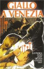 ����� � ������� / Giallo a Venezia / 1979