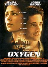 �������� / Oxygen / 1999
