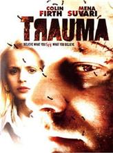 ������ / Trauma / 2004