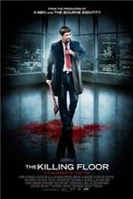 ��������� ��� / The Killing Floor / 2007