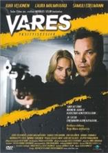 ����� / Vares - Yksityisetsiva / 2004