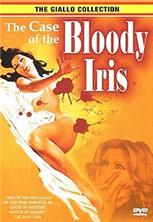 ���� � ����� / The Case of the Bloody Iris (Perche quelle strane gocce di sangue sul corpo di Jennifer?) / 1972