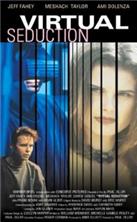 ����������� ����������� / Virtual Seduction (Addicted to Love, Cybersex) (Extended Cut) / 1995 / �� (��������)