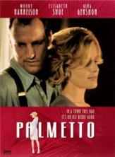 ��������� / Palmetto / 1998