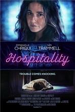 ������� / Hospitality / 2018