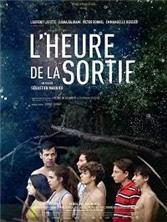� ��� ��� / L'heure de la sortie / 2018