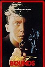 ������� ��������� ���� / Out of Bounds / 1986 / �� (��������, ��������)