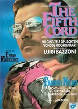 ���� ������ (׸���� ���� ��� ����) / Giornata nera per l'ariete (The Fifth Cord) / 1971 / �� (��������)