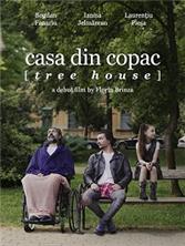 ����� �� ������ / Casa din copac / 2019