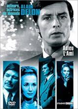 ������, ����! / Adieu l'ami / 1968, �� (��������, �������)