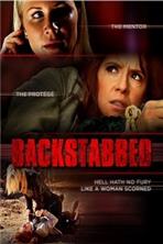 ���� � ����� / Backstabbed / 2016