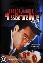 ������� ����� ������� / A Kiss Before Dying / 1956