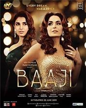 ���������� / Baaji / 2019