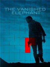 ��������� ���� / The Vanished Elephant / 2014