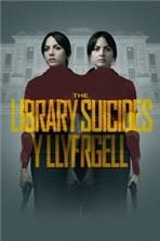 ���������� ����������� / Y Llyfrgell (The Library Suicides) / 2016
