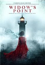������ ����� / Widow's Point / 2019