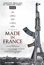 ������� �� ������� / Made in France / 2015