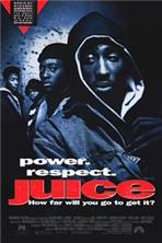��������� / Juice / 1992