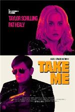 ������ ���� / Take Me / 2017