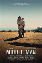 ������� ������� / Middle Man / 2016