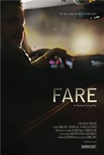 ����� �� ������ / Fare / 2016