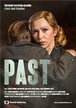 ������� / Past / 2020