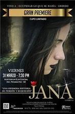 ����� / Jana / 2018