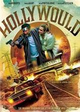 ����� ����� / Hollywould / 2019