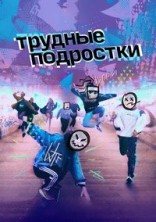 ������� ��������� 1 ����� / 2019