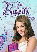 �������� 1 ����� / Violetta / 2012-2013