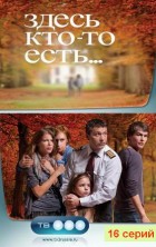 ����� ���-�� ���� 1 ����� [2 DVD]