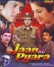 ����� ��������� / Jaan Se Pyaara / 1992