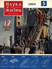 ����� � ����� (953 ������� + 4 ����������� + 5 ����) / ��������, ��������� / 1890-2017