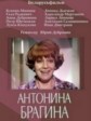 �������� ������� / 1978