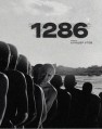 1286: �������� � ���������������� / 1286 / 2023