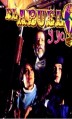 ������� � � / El Abuelo y yo [7 DVD]